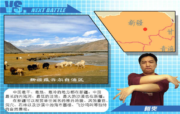 ������������˵������������˵���� v1.8 ���������-���ĵ���