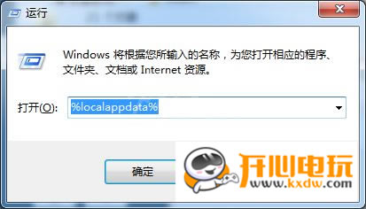 【龙珠斗士Z学习版下载】龙珠斗士Z终极版 免安装中文免费版-开心电玩