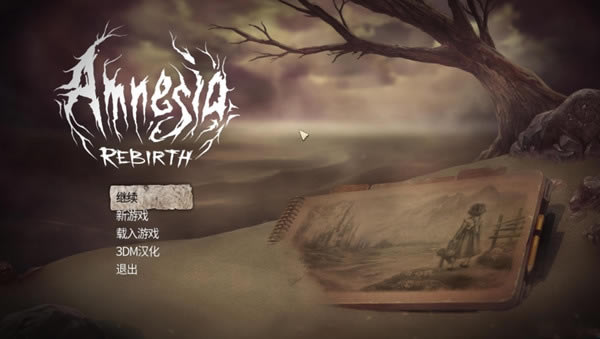 ʧYa_ʧYha v2.5 3DM-_