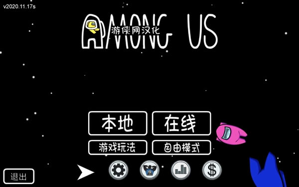 ҂֮Нhad_҂֮ha v2.3 LMAOhM-_
