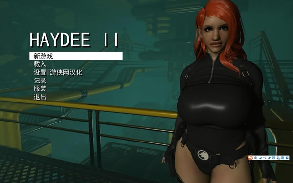 Haydee 2ha_Haydee 2ha v2.0 LMAOhM-_