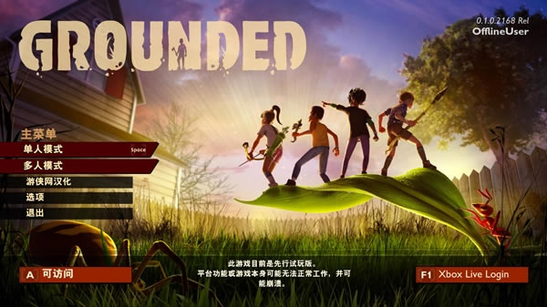 Groundedha_Groundedha v1.0 LMAOhM-_