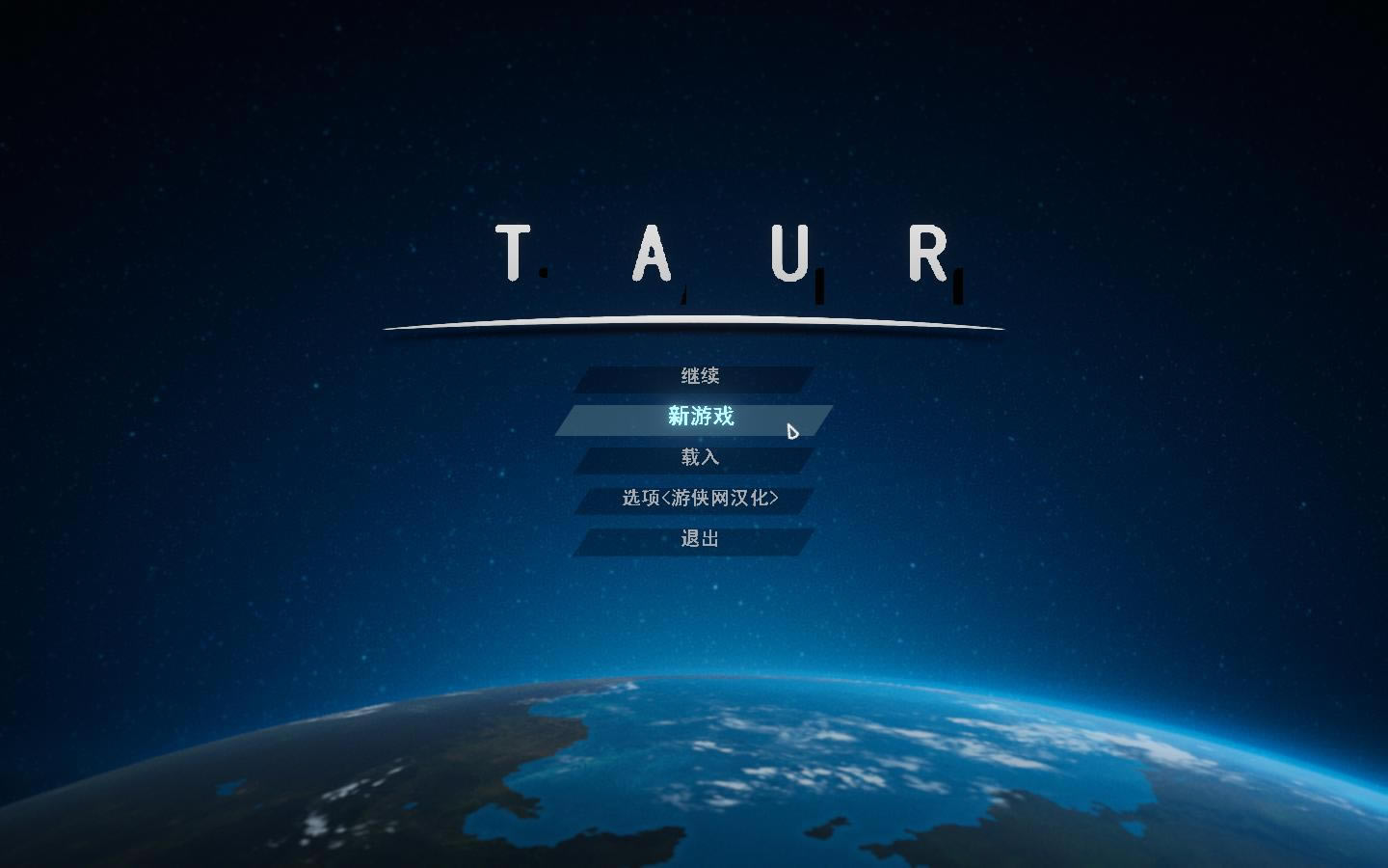 Taurha_Taurhad v1.1 °-_
