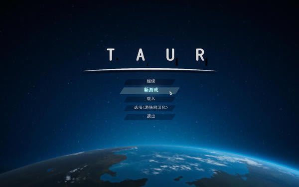 Taurhad_Taurha v1.0 LMAOhM-_