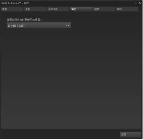 еԪ㺺_еԪ㺺ٶ v1.3fix °-ĵ