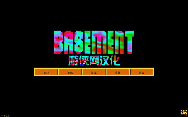 Basementͼ