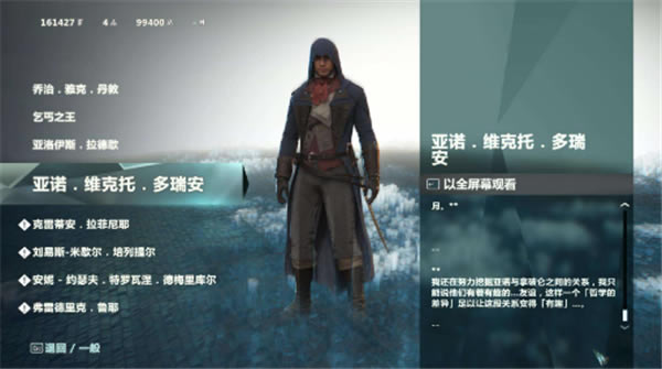 补丁介绍1