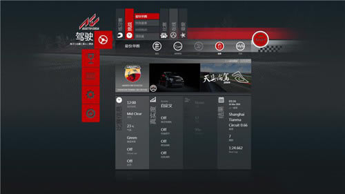 ɯ_ɯȫ汾ĺ v1.13.2.7 loserq-ĵ