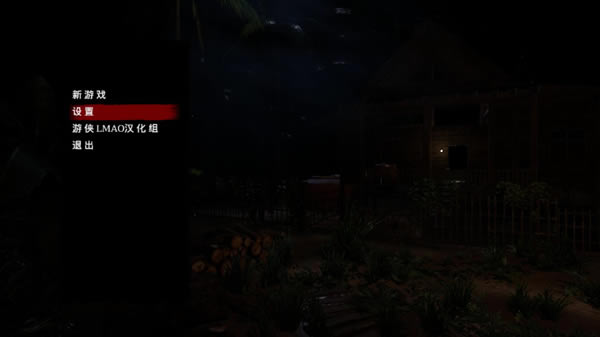 ֮2Ĳ_֮2 V1.0 ɫ棨LMAO飩-ĵ