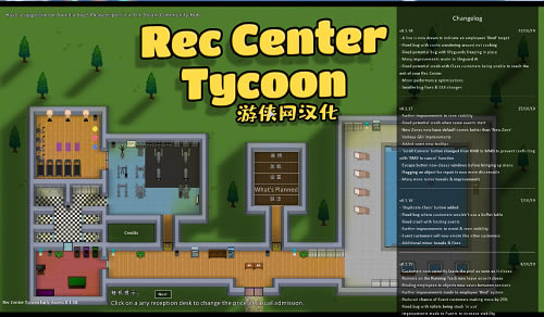 Rec Center Tycoon_Rec Center Tycoon V1.0 Ѱ棨LMAO飩-ĵ