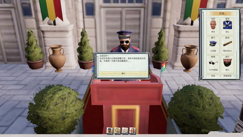 6ʽ溺ͼ2