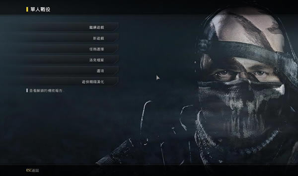 COD10_COD10 v5.0 3dm-ĵ
