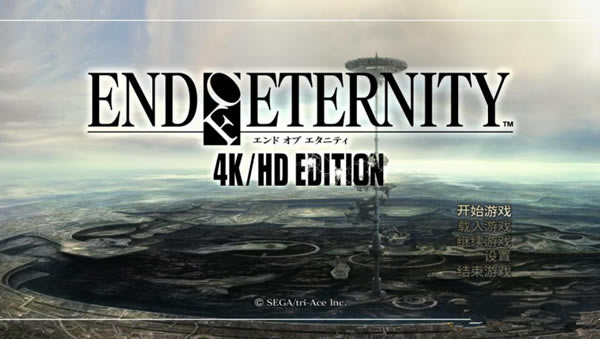4K/HD_ɣ4K/HD v2.0 3DM-ĵ