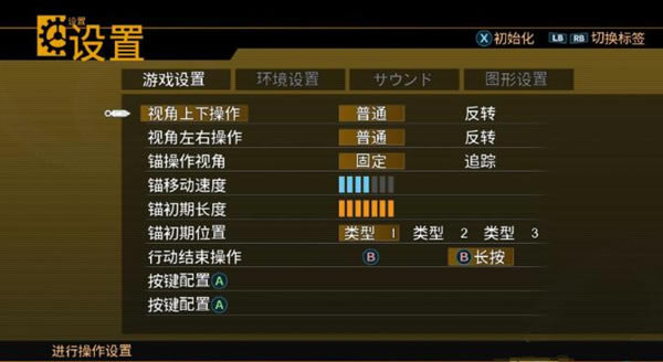 4K/HD溺_ɣ4K/HD v1.0 3DM-ĵ