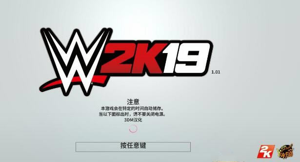 WWE2K19_WWE2K19 v1.3 3DM-ĵ