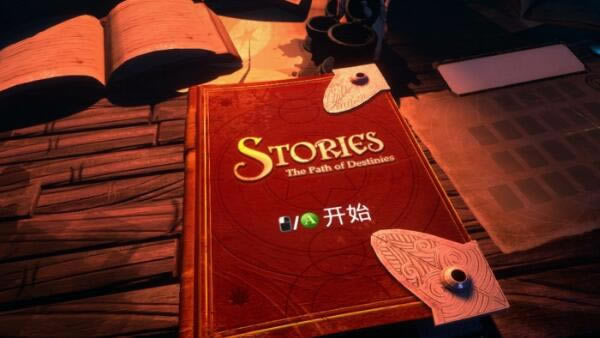 传说命运之路重制版汉化补丁_传说:命运之路重制版汉化补丁 v1.0 3DM汉化组-开心电玩