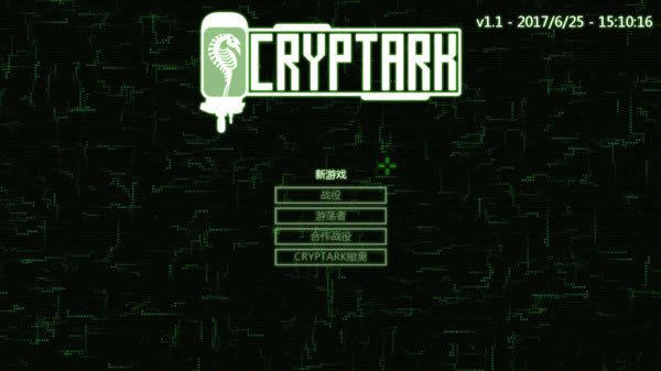 Cryptark_Cryptark v1.0 LMAO-ĵ