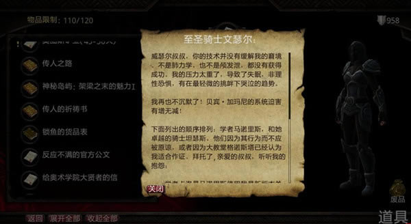 ͷ_ͷ V7.0 LMAO飨֧˹֮鿭DLC-ĵ