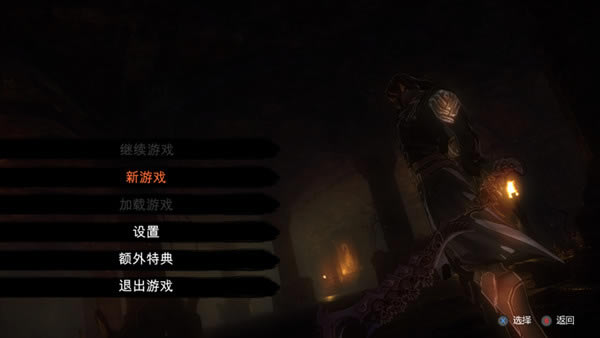 阿尼玛回忆之门无名之史汉化补丁_阿尼玛回忆之门无名之史完整汉化补丁 V1.0 LMAO汉化组-开心电玩