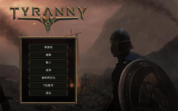 溺_v1.2.1.01579 V4.1 LMAO-ĵ