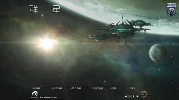 群星汉化补丁下载_群星汉化补丁 v4.5 轩辕版-开心电玩