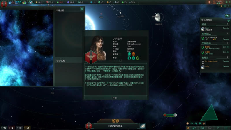 ȺǺ_ȺǺ v1.0 ɻϰ[֧аDLC]-ĵ