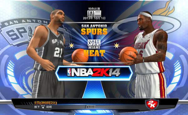 nba2K14_nba2K14 V1.0 ɫ-ĵ