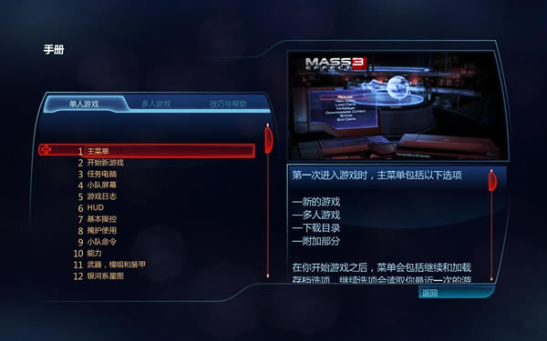 ЧӦ3_ЧӦ3 v1.5 LMAO-ĵ