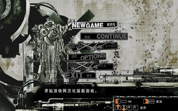 灵弹魔女汉化补丁下载_灵弹魔女汉化补丁 V1.0 LMAO汉化组-开心电玩