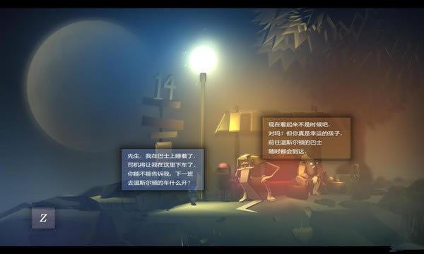 皮德汉化补丁下载_皮德汉化补丁 v1.0 LMAO版-开心电玩