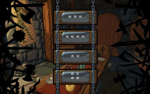 血屠城堡汉化补丁_血屠城堡完整汉化补丁 V1.0 LMAO汉化组-开心电玩