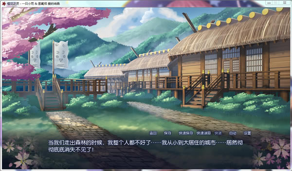 ӣ֮麺_ӣ֮麺 v1.0 [δϼ]-ĵ