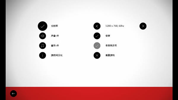 杀手GO汉化补丁_杀手GO终极版完整汉化补丁 V1.0 LMAO汉化组-开心电玩