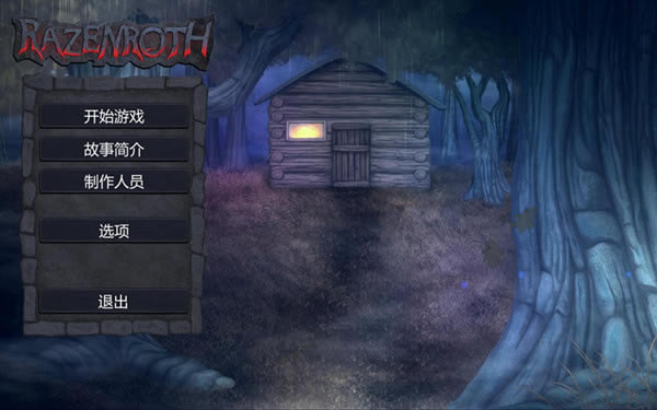 Razenroth_Razenroth v1.0 ɫ-ĵ