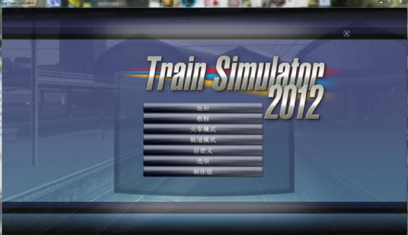·3ģ2012_·3ģ2012溺 v1.0 躺-ĵ