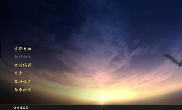 ų֮Ұ־_ų֮Ұ15־ v1.2 3DM-ĵ