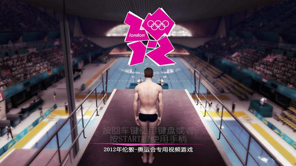 ׶2012˻Ẻ_׶2012˻Ẻ v1.1 LMAO-ĵ