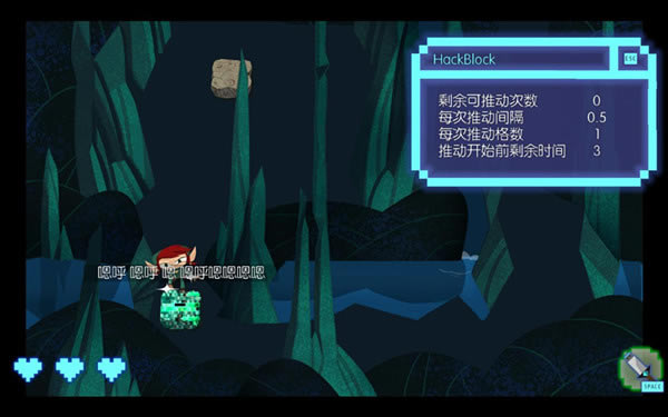 骇客砍杀汉化补丁下载_骇客砍杀汉化补丁 v1.0 轩辕版-开心电玩