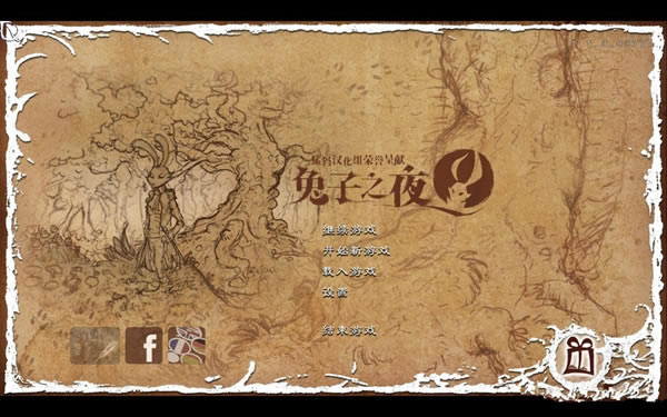 ֮ҹ_֮ҹ v1.0 -ĵ