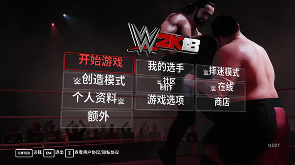 WWE2K18_WWE2K18 v2.0 3DM-ĵ