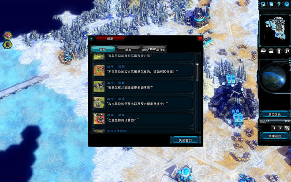 սŵ˹_ս磺ŵ˹ V1.0 LMAO-ĵ