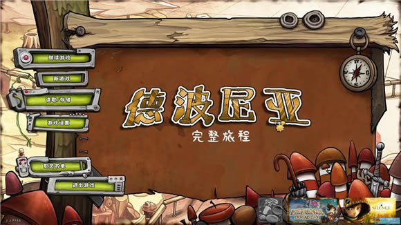²ó̺_²ó̺ v1.0 chinaavg-ĵ