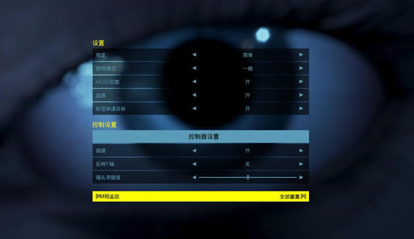 ECHO_ECHO v1.0 LMAO-ĵ