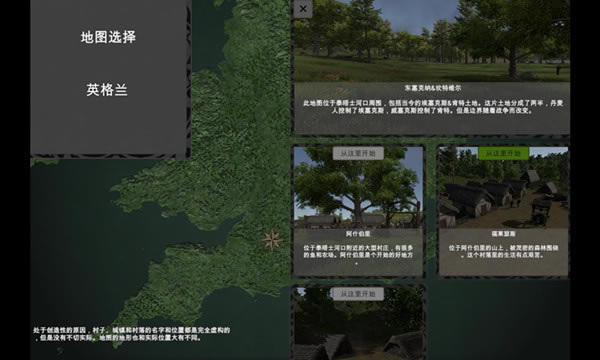 SAELIG漢化補丁下載_SAELIG漢化補丁 v1.0 LMAO版-開心電玩