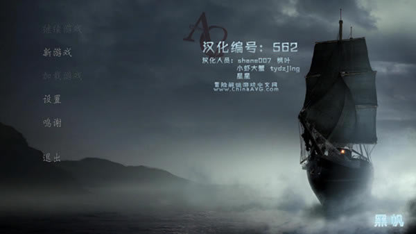 ڷ_ڷ v1.0 chinaavg-ĵ