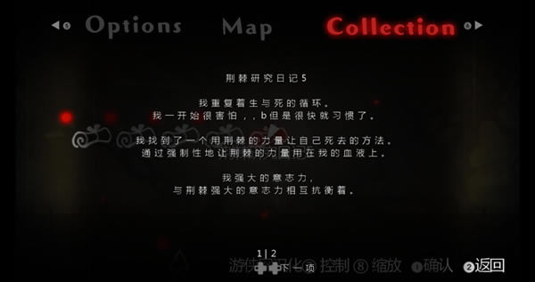 õƻĹųǺ_õƻĹųǺ v1.0 LMAO-ĵ