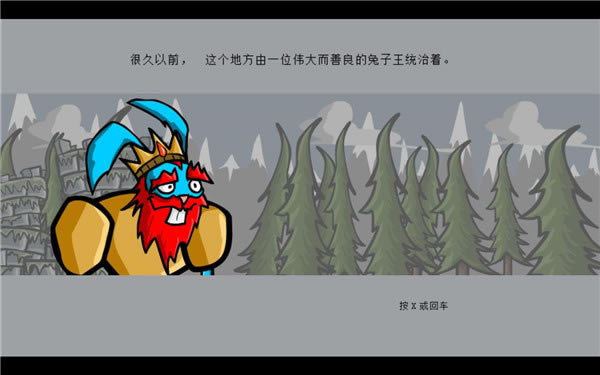 柯基犬术士汉化补丁下载_柯基犬术士汉化补丁 V1.0 LMAO汉化组-开心电玩