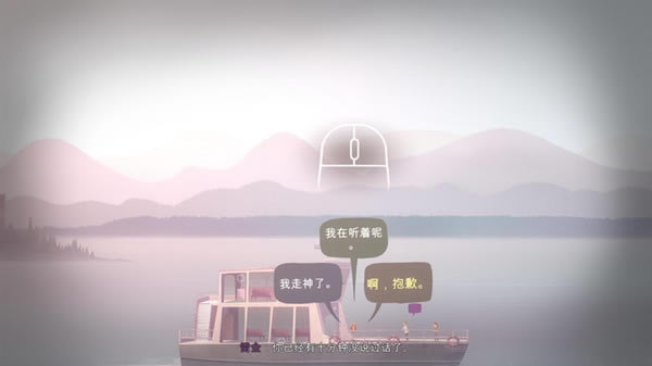 奥森弗里汉化补丁_奥森弗里简体汉化补丁完整版 V2.0 轩辕汉化组-开心电玩