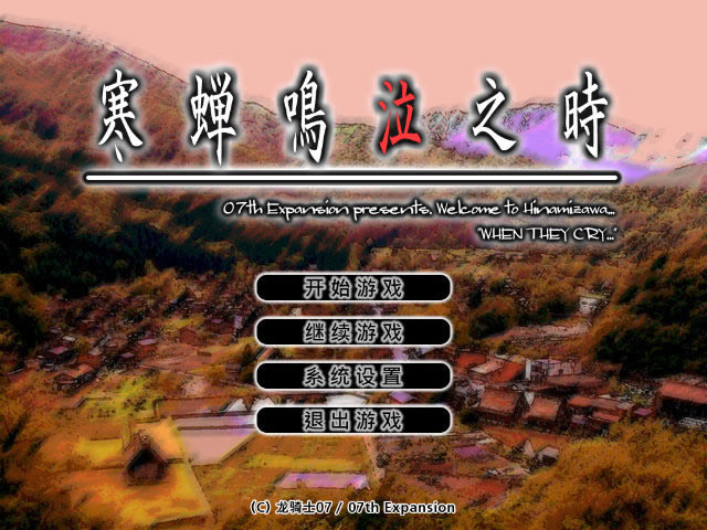 ֮ʱº_֮ʱɱƪ ɫ桾δϼܡ-ĵ