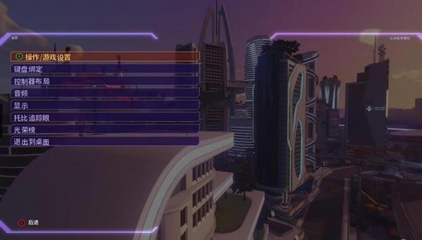 ع_ع v1.4 3DM-ĵ